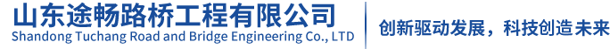 濟南歌德瑞斯機械設備有限公司 